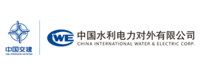 CWE - Logo